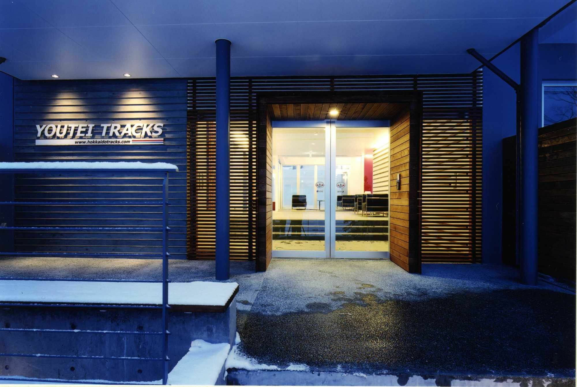 Niseko Central - Youtei Tracks Kutchan Exterior foto